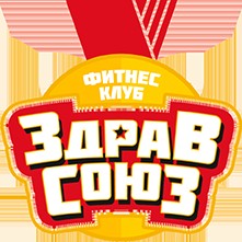 Логотип: ЗдравСоюз фитнес-клуб